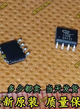 全新原装 AP1509-ADJ AP1509 原装ANACHIP易亨DC-DC芯片