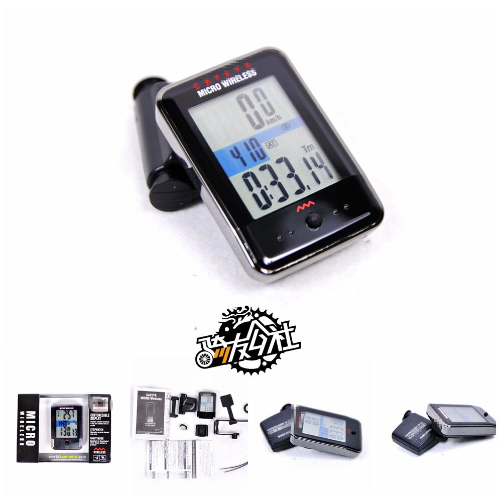 Compteur de vélo - Ref 2433527 Image 1