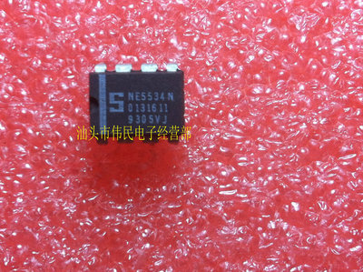 NE5534N NE5534AN  原装拆机