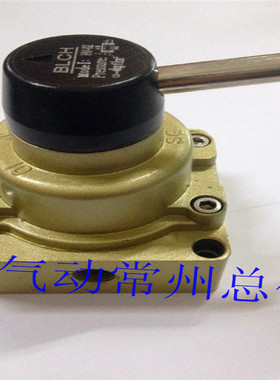 百灵BLCH手动阀 手转阀 HV-02 三位四通换向阀 2分内螺纹G1/4