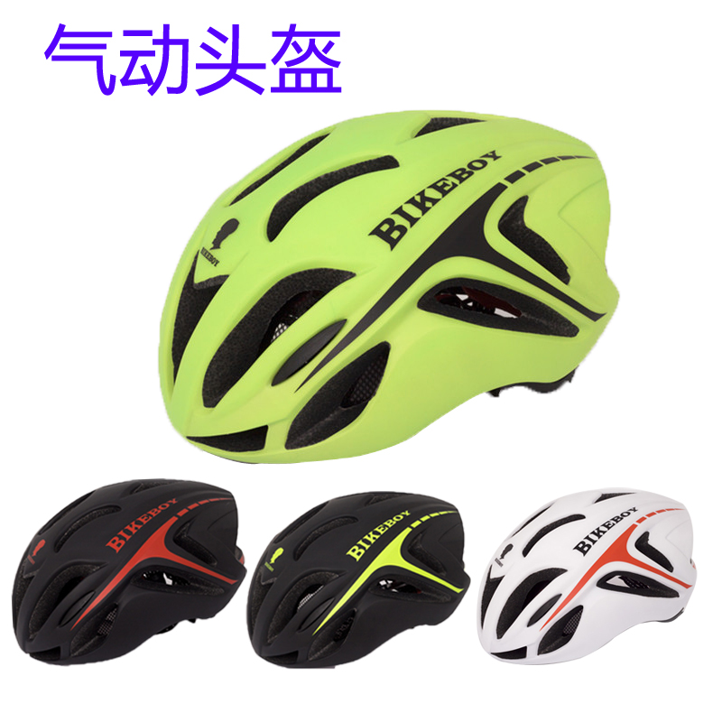 Casque cycliste - Ref 2248682 Image 1