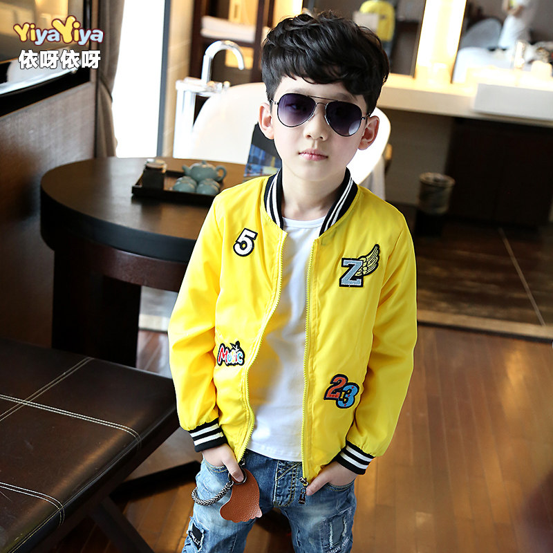 Blouson pour garcon - Ref 2157062 Image 1