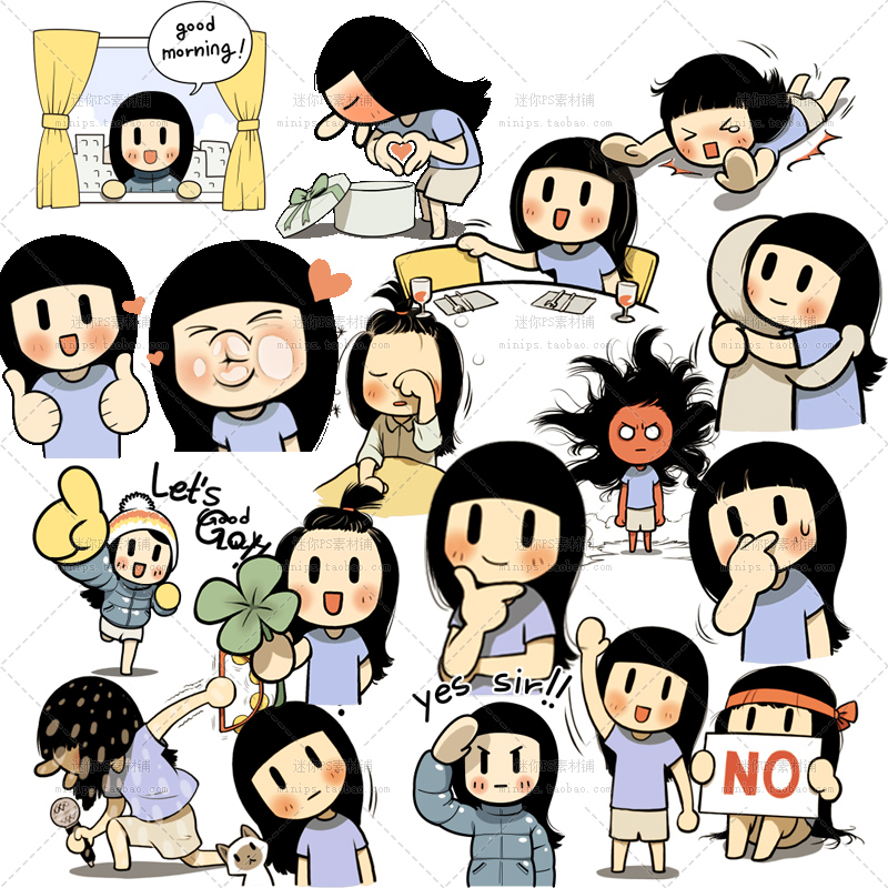 本店素材为虚拟网络发送商品，非实物，发送百度网盘下载链接。素材非成品，需要自己设计制作！购买前请看清格式！付款前买家留言备注完整邮箱地址系统会自动发送，如遇无法下载等问题请与店主联系。全店满10元-2,20-5,40-10拍下立减！好评送PS软件和素材库