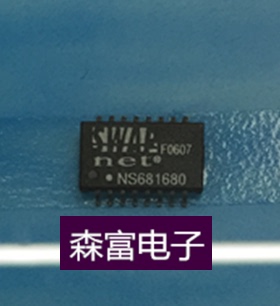 【森富电子】全新原装正品进口 NS681680质量保证