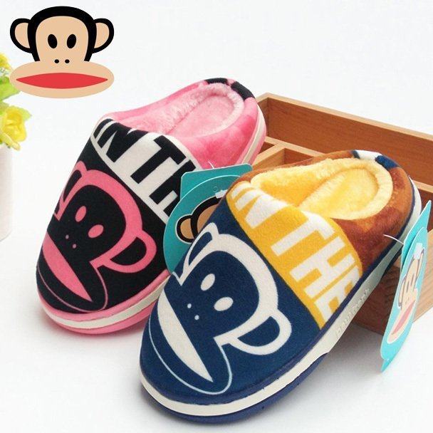 Pantoufles enfants en suède pour hiver - semelle caoutchouc - Ref 1016411 Image 1