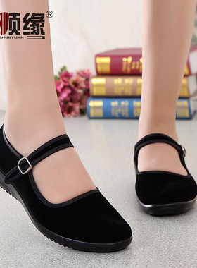福顺缘老北京布鞋黑一代工作鞋女鞋红色广场舞舞蹈鞋宽松女单鞋