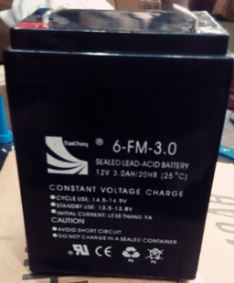 包邮12V3Ah蓄电池可代12v2.8AH12v2.6AH12v2.3AH蓄电池 拉杆音响