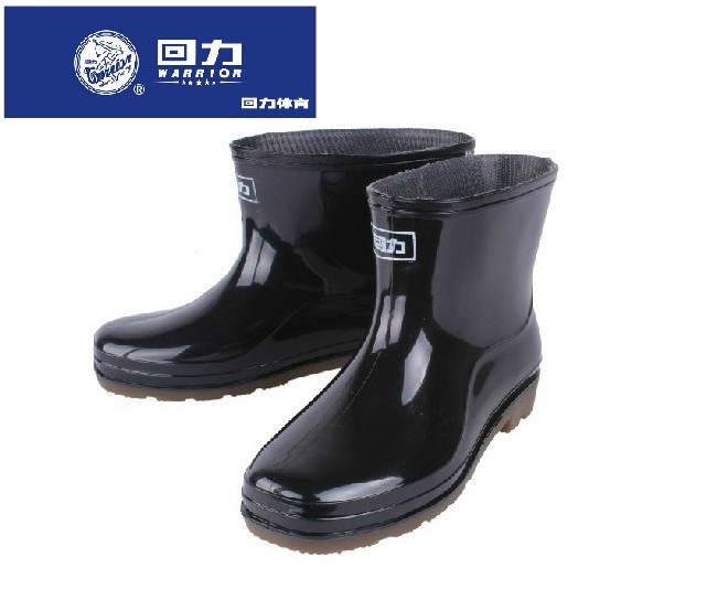 Chaussures - bottes caoutchouc homme WARRIOR - semelle caoutchouc - Ref 963900 Image 1