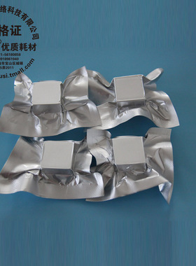 leibusi雷布斯 LABSEE 免洗 方形 显微镜盖玻片10*10mm 100片/小盒