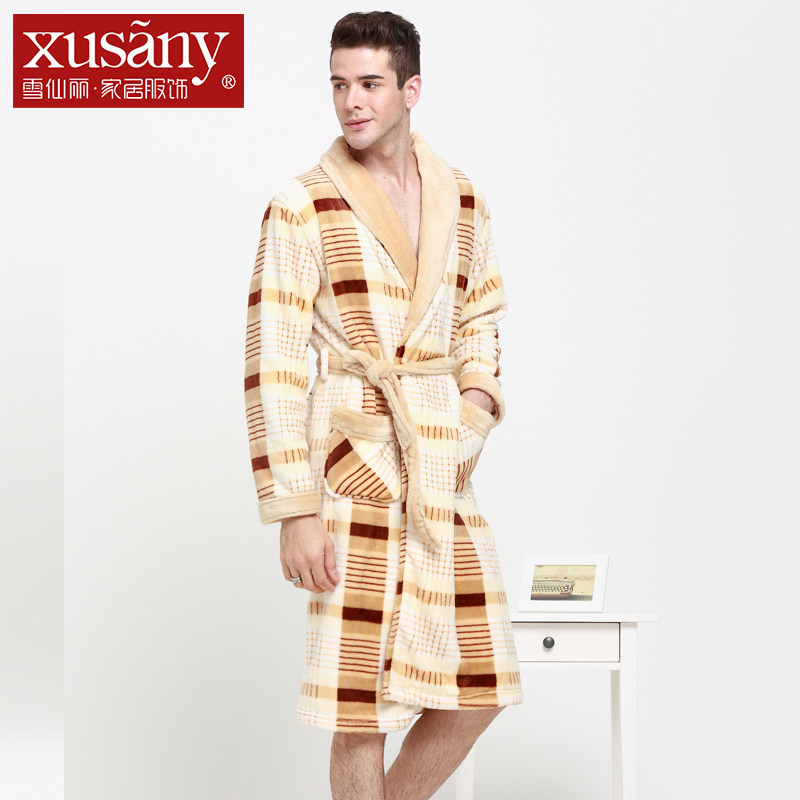 Peignoir jeunesse XUSANY - Ref 601994 Image 1