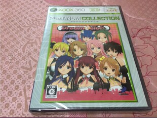梦幻俱乐部 XBOX360 原装 正版 全新品