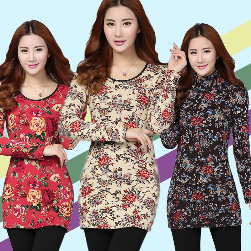 Sous-vêtement chaud jeunesse AGCATTON k223 en coton - Ref 719726 Image 1