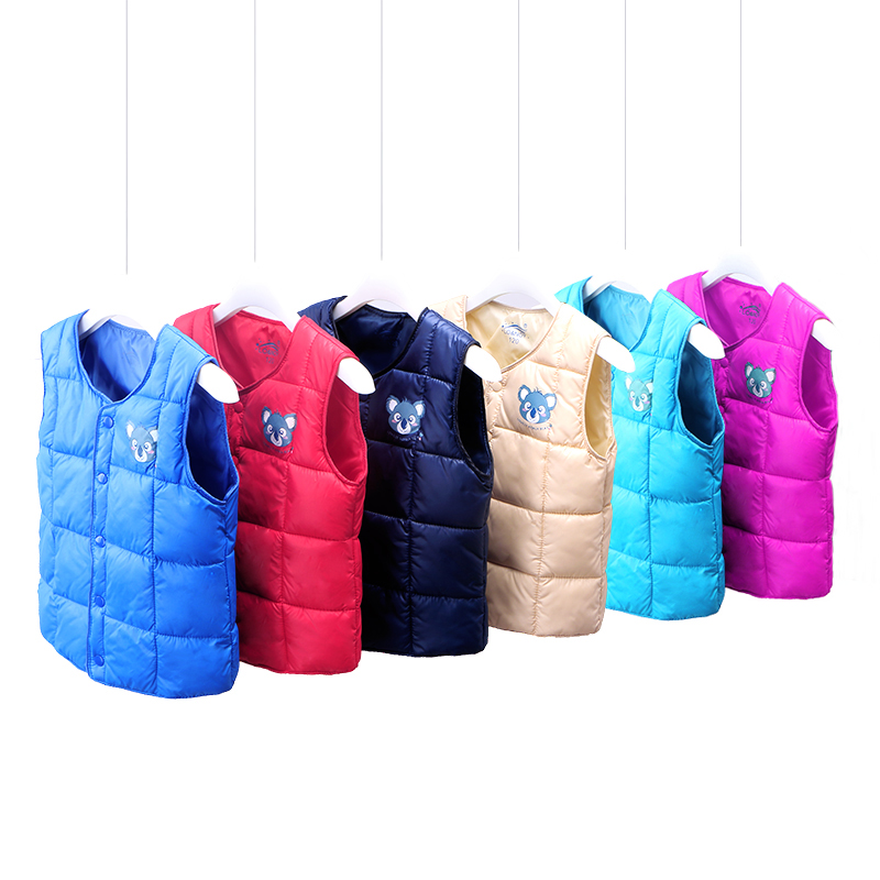 Gilet enfant  LONOY en polyester - Ref 2070473 Image 1