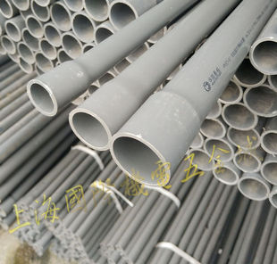 灰色PVc管 UPVC给水管 20-110mm管道耐酸碱胶粘塑料供水管上水管