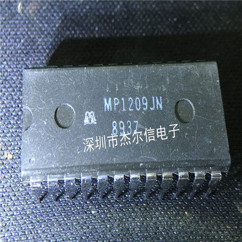 MP1209JN MP1209 MP DIP-24  散新保质量 可直拍