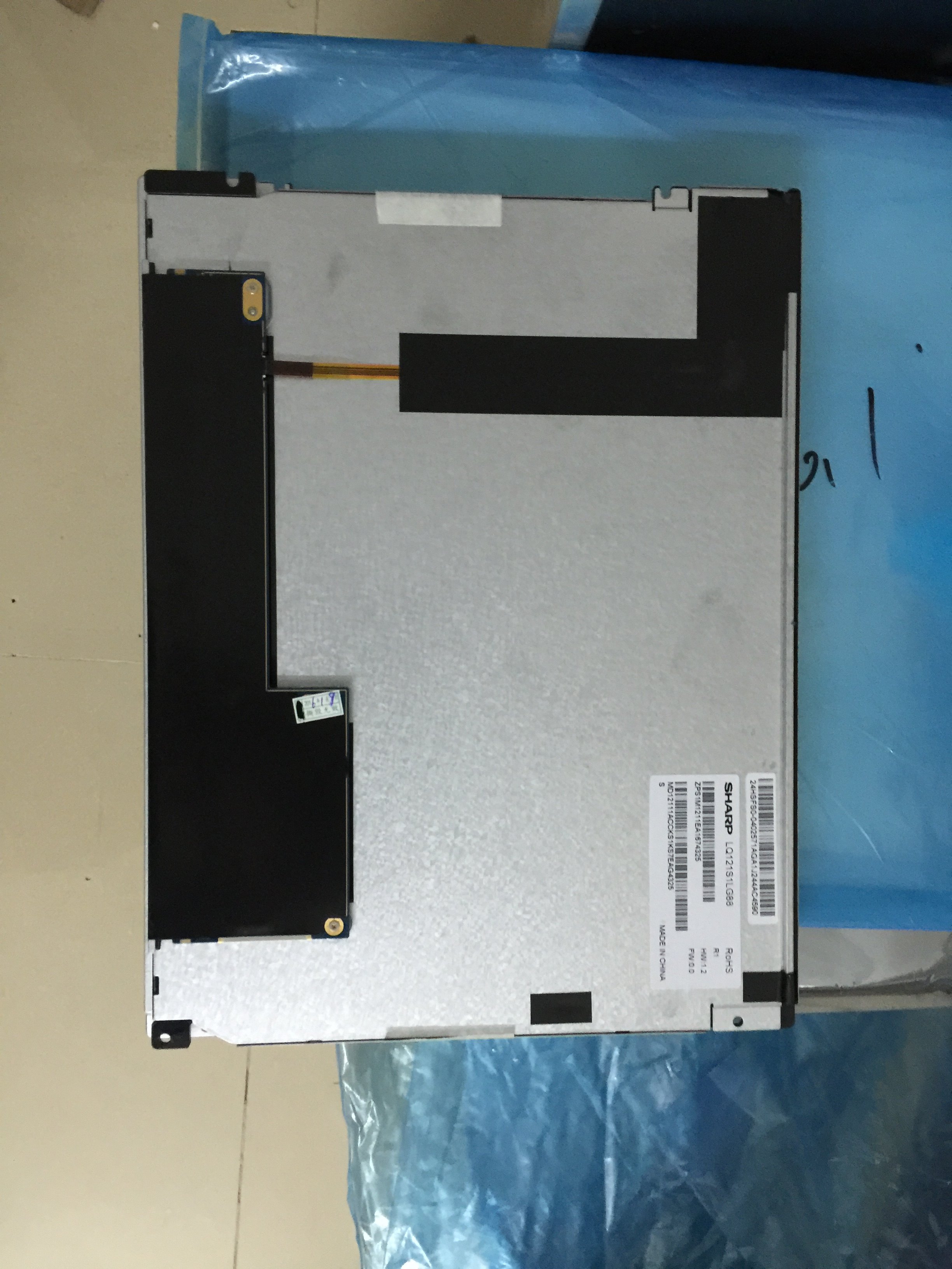 lq121s1lg88 lq121s1lh01 lq121s1lh02 lq121s1lh03供应夏普12.