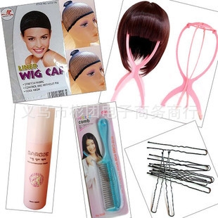 Tête mannequin - Ref 278297 Image 1