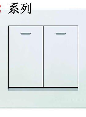 Merger麦格尔 开关插座 86型开关 双控开关 墙壁开关 两位开关