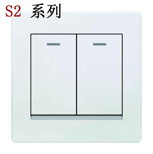 Merger麦格尔 开关插座 86型开关 双控开关 墙壁开关两位开关