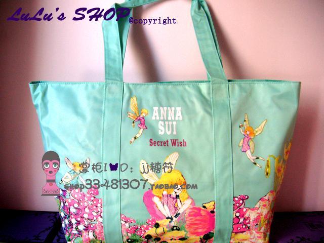 Annasui安娜苏绿色单肩包