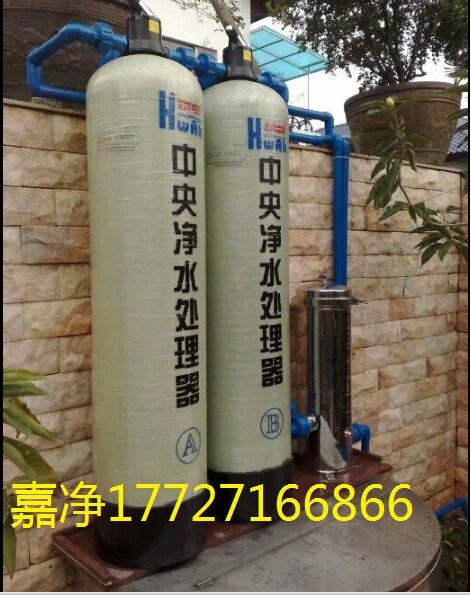 井水过滤器除铁锰过滤设备地下水发黄过滤机山泉水地表水过滤机