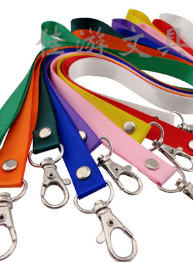 1.5铆钉扣工作证挂绳 证件卡套胸卡吊带胸牌透明卡套展会蓝色定制