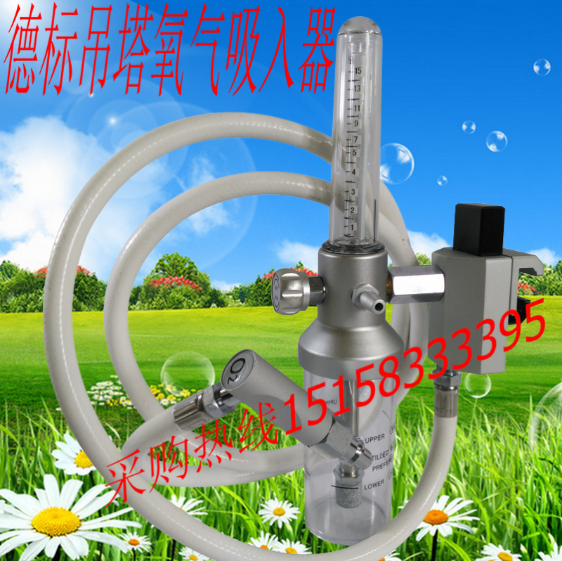 医院中心供氧吊塔使用