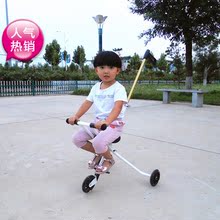 siège enfants pour vélo - Ref 2429826 Image 6