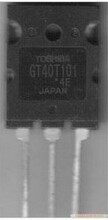 拆机正品电磁炉功率管 GT40T101，G40N150、FGL40N150，GT40T301