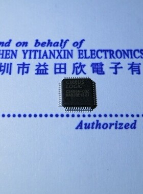 CS4954-CQZ  CS5954 实体店经营正品保障