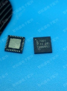 全新正品现货 BGA7351 NXP7351 一个起发 可直拍