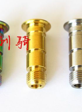 变速后拨固定钛合金螺丝 禧玛诺ut6700/6800