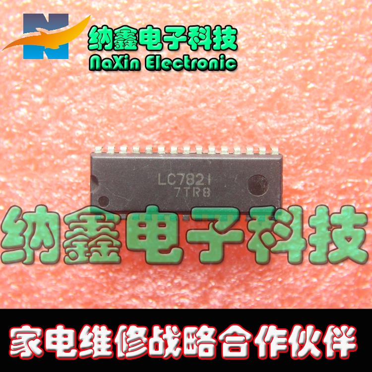 【直接拍就对了 】 LC7821 LC7821N