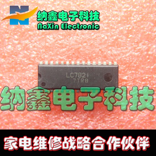【直接拍就对了 】 LC7821 LC7821N
