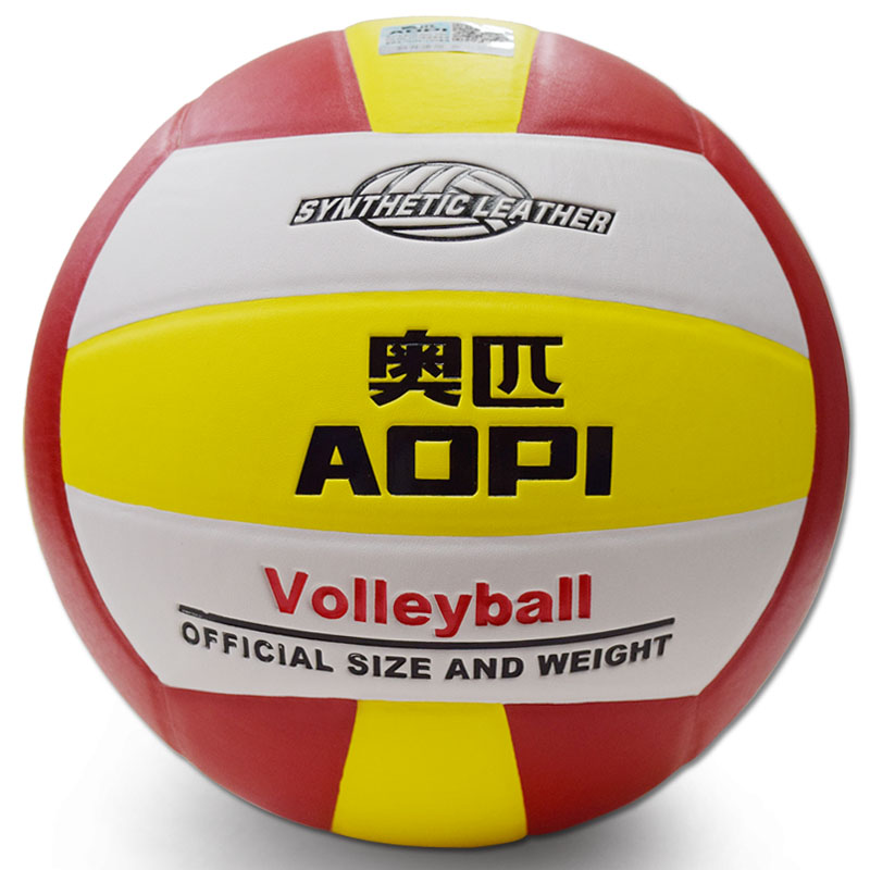 Ballon de volley-ball - Ref 2016734 Image 1