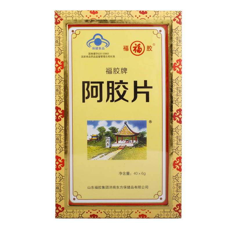 1福牌阿胶旗舰店 福胶牌阿胶片 6g/片*40片山东阿胶块ejiao阿胶在类目 保健食品/膳食营养补充食品, 保健食品中 - 来自Buy2taobao.com提供专业的淘宝代购服务