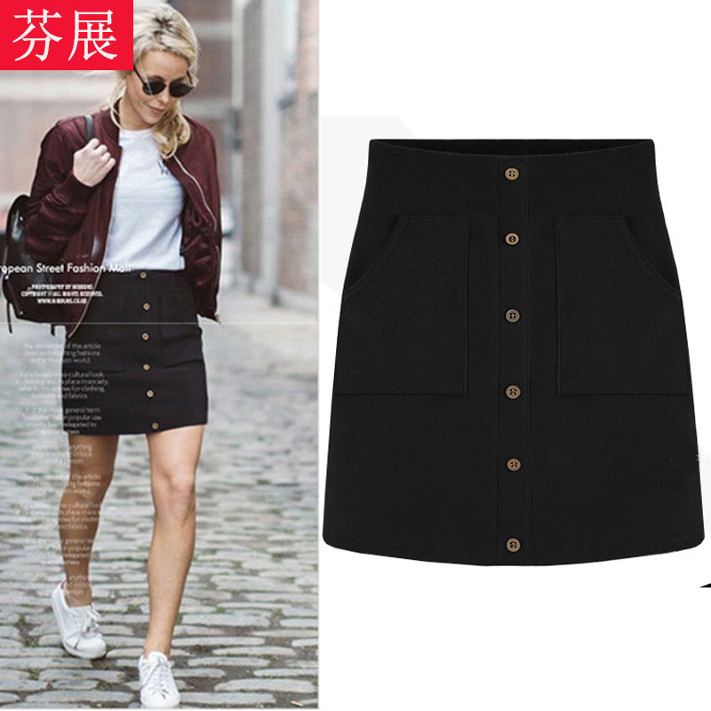 Finland Exhibition 2021 Korean Edition New products Paige a word Skirt Self cultivation Show thin Short skirt Autumn and winter Fur skirtin the Women's clothing/Boutique , Skirts  category - from Buy2taobao.com to provide professional Taobao agent buy service