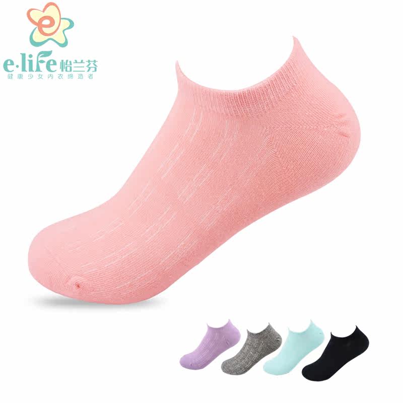 Chaussettes - collants W013 - Ref 762158 Image 1