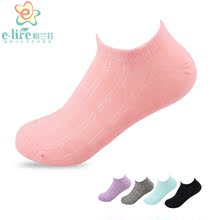 Chaussettes - collants W016 - Ref 780389 Image 26