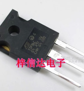 TIP36C 汽车音频功放三极管 NPN功率管 专营汽车维修芯片 TIP35C