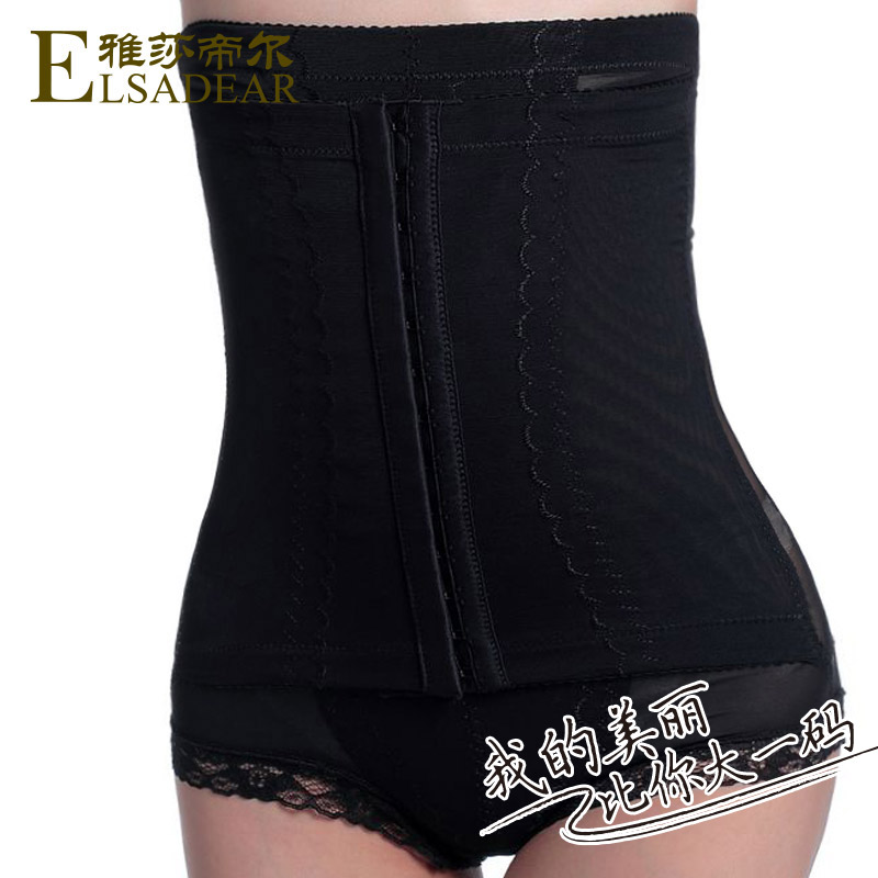body amincissant en nylon - Ref 670151 Image 1