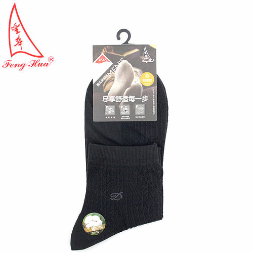 超薄防臭吸汗透气全棉夏季男袜