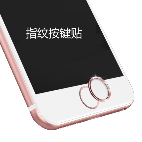 Autocollant pour téléphone portable GMYMG - Ref 1363225 Image 1