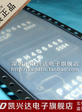 网络变压器 PH406466 PH406466G 贴片SOP-40 现货库存▲品质保证