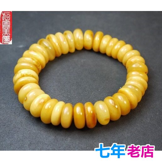 天然琥珀波罗的海老蜜蜡吊坠算盘珠手串手链男女时尚饰品特价