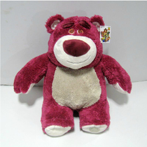 Gants pour enfants en velours - Ref 2145349 Image 14