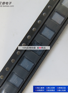 VT1656SAFQX SMD 全新进口原装现货