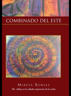 【预售】Combinado del Este