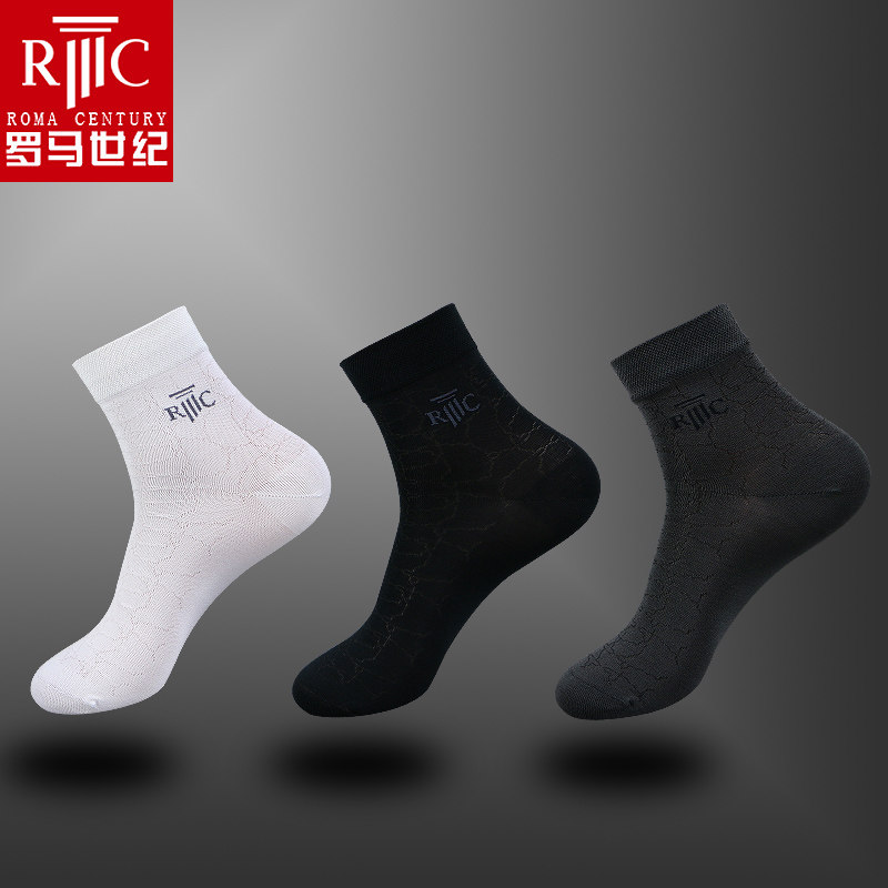 Chaussettes - collants ROMA CENTURY - Ref 755854 Image 23