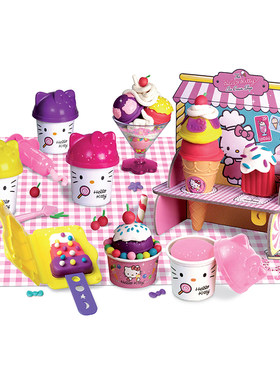 正品凯蒂猫HelloKitty冰淇淋商店橡皮泥套装创意趣味彩泥HKP018